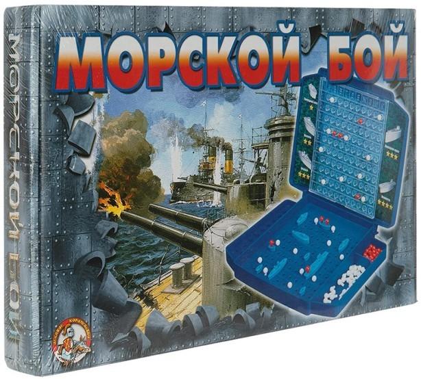 Настольная игра Hobby World Морской бой (993)