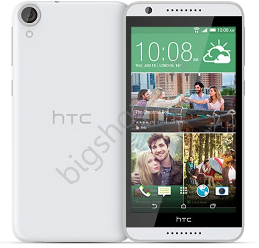 Мобильный телефон HTC Desire 820U DUAL White