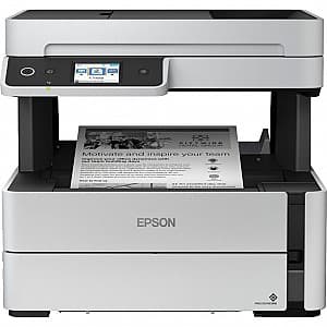 Imprimanta Epson M3170