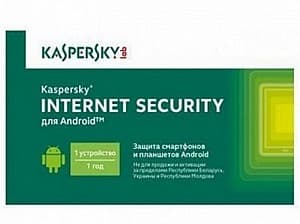 Антивирус Kaspersky Internet Security for Android Card