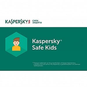Антивирус Kaspersky Safe Kids Card 1 Dt 1 Year Base