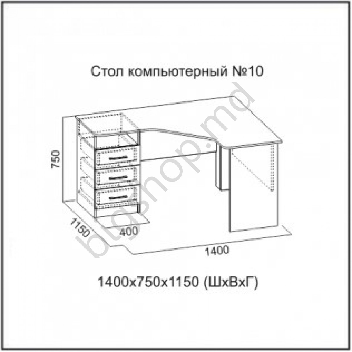 Компьютерный стол sv мебель 1