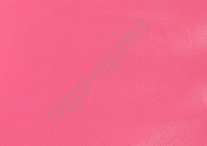 Банкетка Because Clasic Bean Bag - Pink XXL