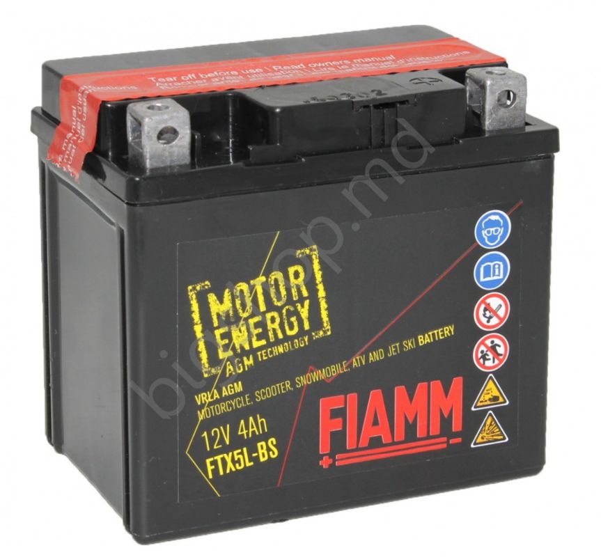 Baterie Fiamm FTX5L-BS la preț mic în Chișinău și Moldova - BigShop.md Bigshop.md