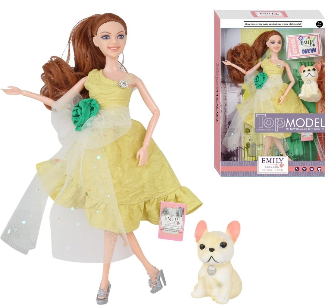 Papusa Essa Toys Emily cu animăluț și accesorii (QJ147C)