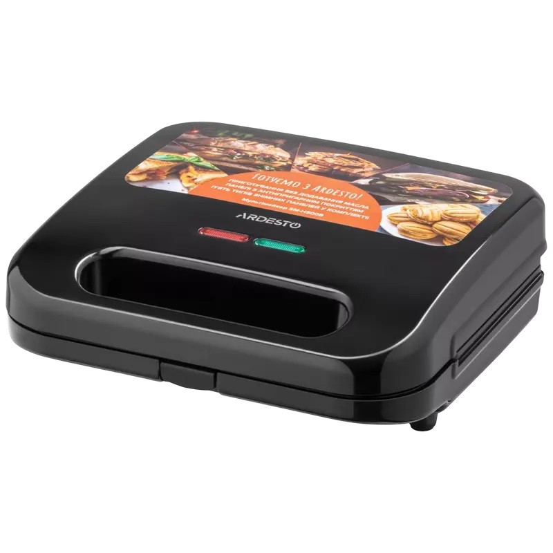 Ardesto Sm H500B