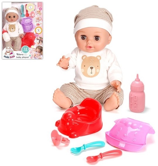 Papusa Essa Toys Păpușă vorbitoare în pijama cu accesorii (WZB901-4)