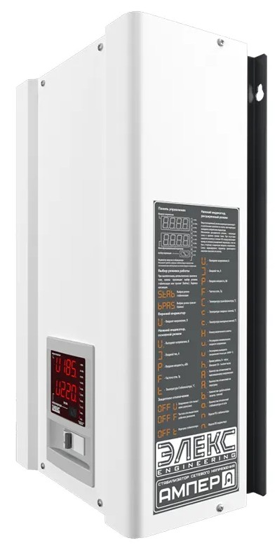 ELEX AMPER У9-1/40 SIMISTOR (ELEKSAMPER940)