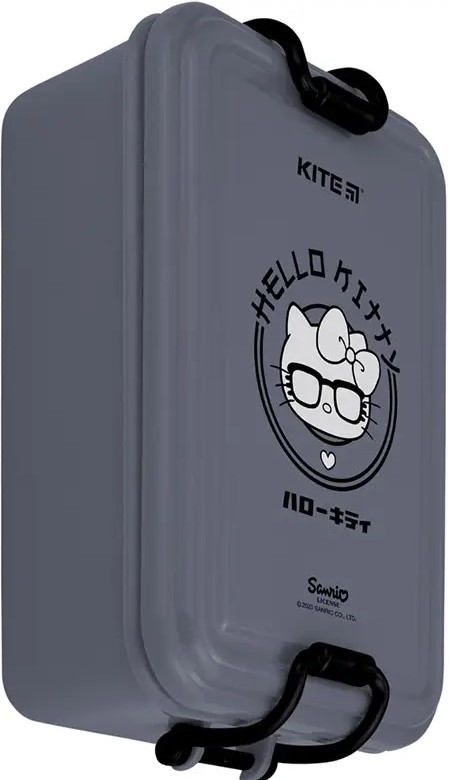 Set de recipiente alimentare Kite Hello Kitty HK23-175