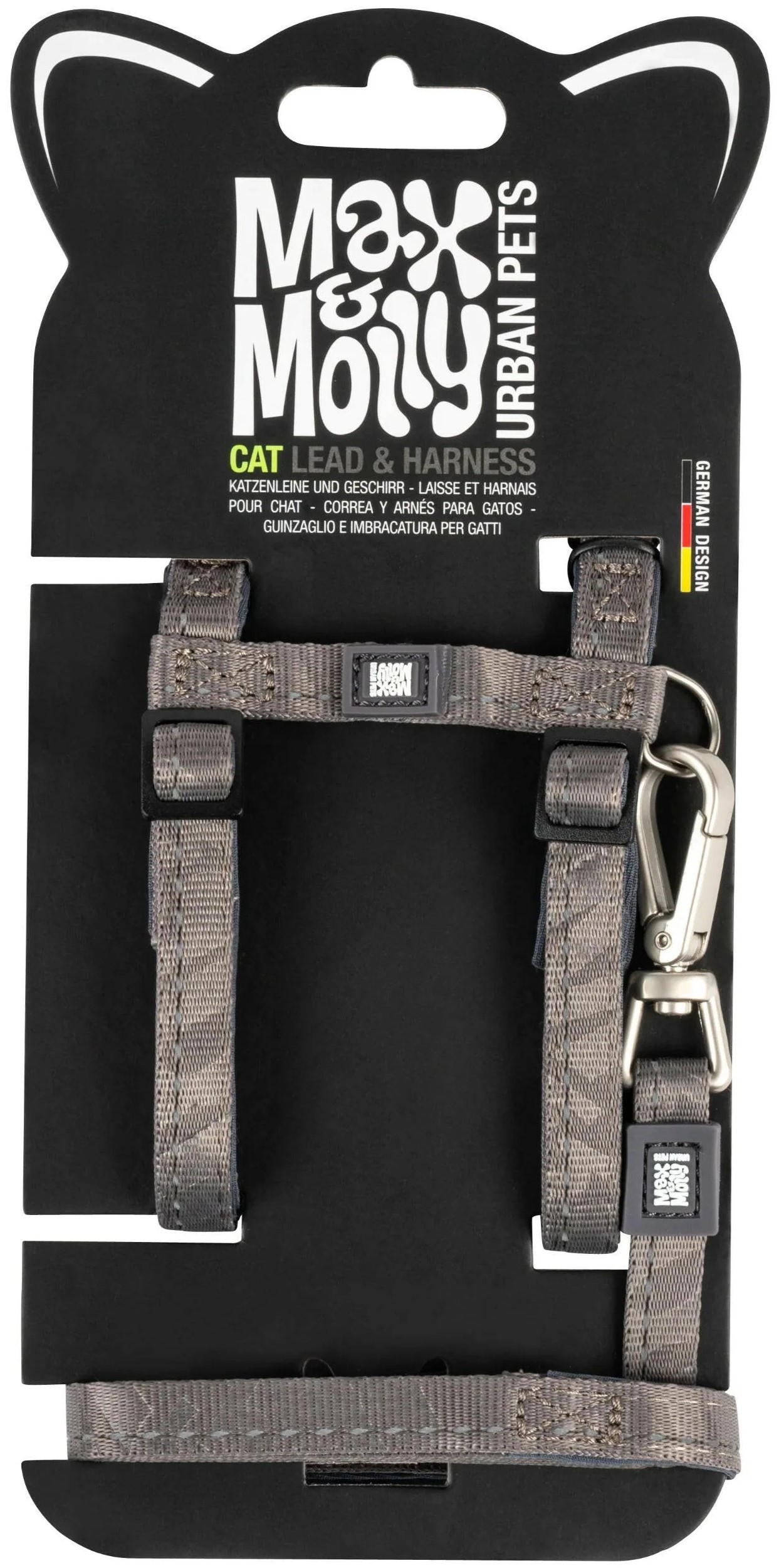 Max & Molly Matrix 2.0 Stone (302053)