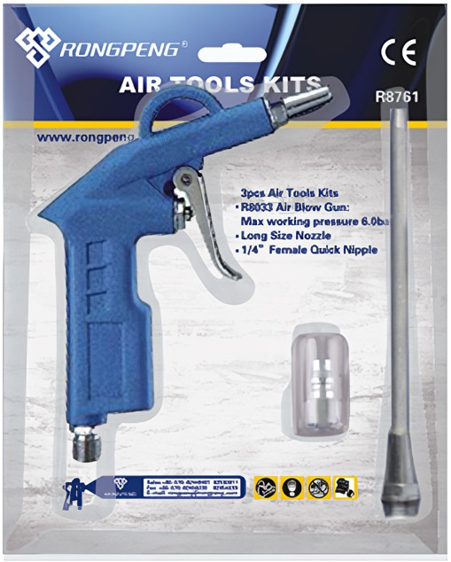 Pistol pneumatic RONGPENG R8761