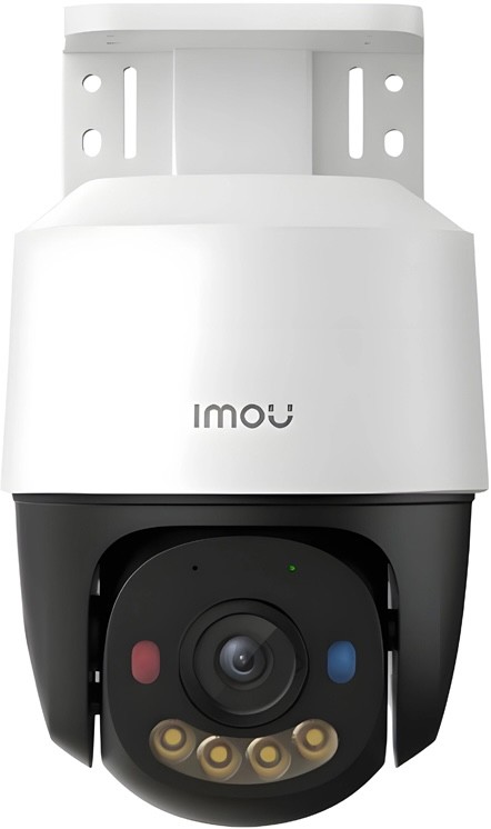 Imou Camera De Supraveghere