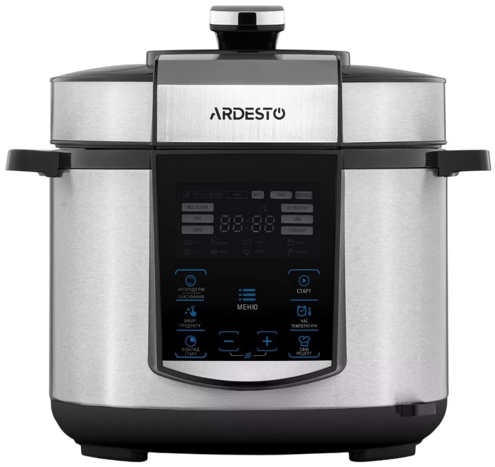 Multifierbătoare sub presiune ARDESTO MPC-P225 Silver Black
