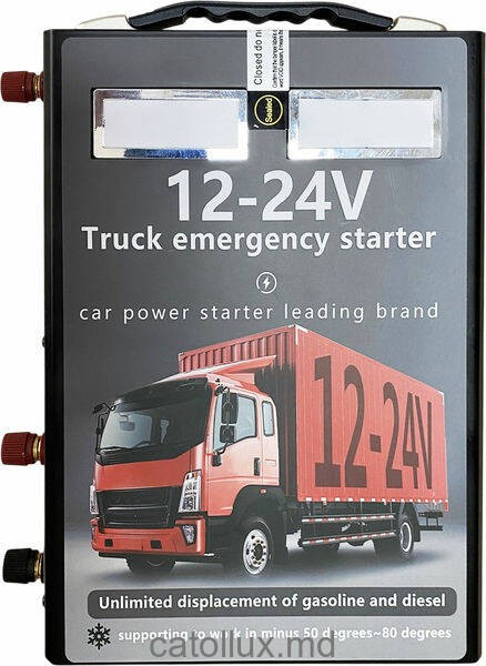 Starter auto VLM 3 in 1 COCY-009B