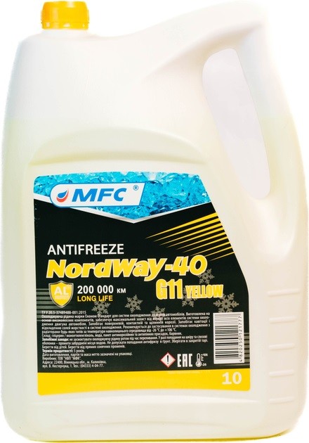 Antigel NordWay G11- 40 1. (Yellow)