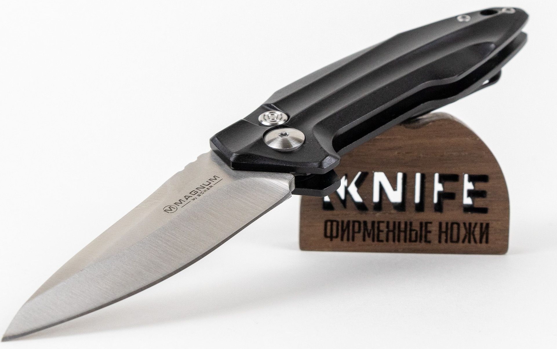 Cutit Boker Final Flick Out Black 01SC062